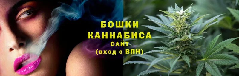 Конопля LSD WEED  Цоци-Юрт 